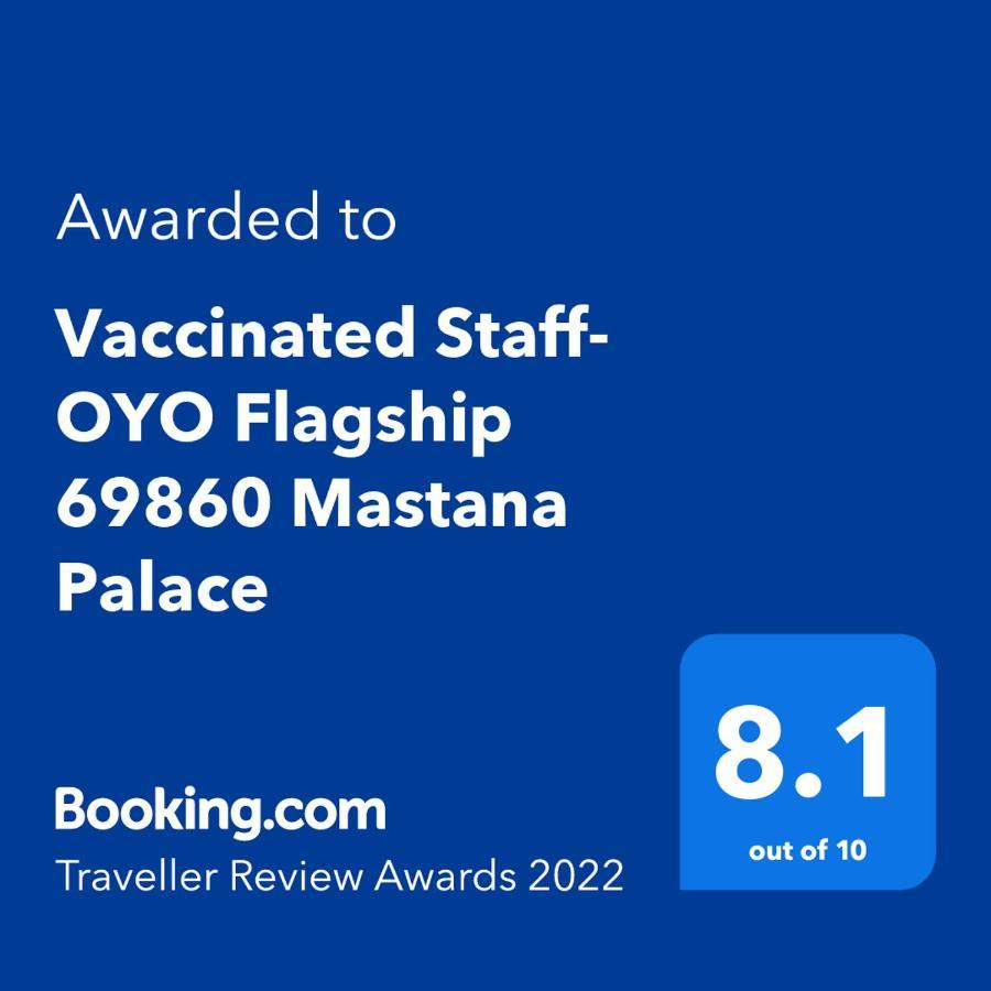 מלון ורנאסי Oyo Flagship 69860 Mastana Palace מראה חיצוני תמונה